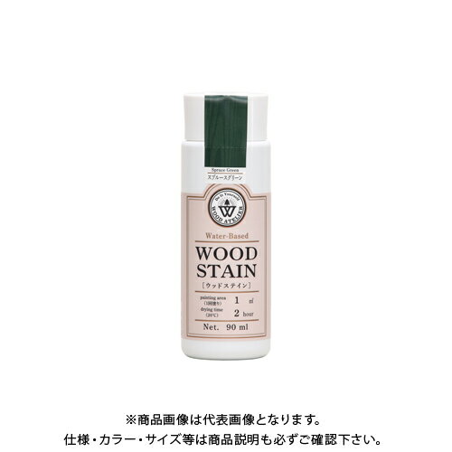 和信ペイント Wood Atelier ウッドステイン WS-22 スプルースグリーン 90ml #800622