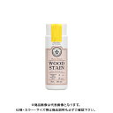 和信ペイント Wood Atelier ウッドステイン WS-23 シャインイエロー 90ml #800623