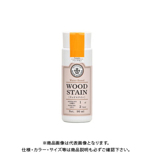 和信ペイント Wood Atelier ウッドステイン WS-24 パンプキン 90ml #800624
