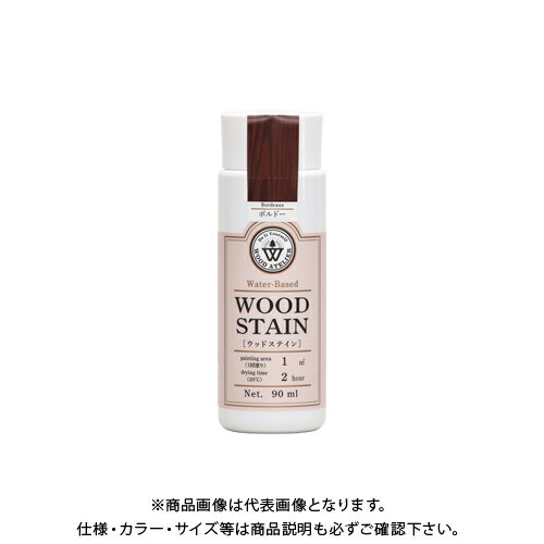 和信ペイント Wood Atelier ウッドステイン WS-27 ボルドー 90ml #800627