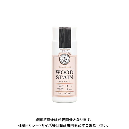 和信ペイント Wood Atelier ウッドステイン WS-28 ブラック 90ml #800628