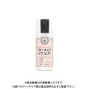 和信ペイント Wood Atelier ウッドステイン WS-28 ブラック 90ml #800628