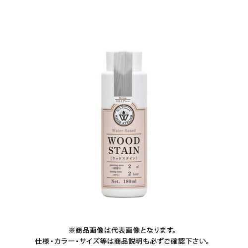 和信ペイント Wood Atelier ウッドステイン WS-03 スカイグレー 180ml #800653