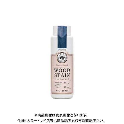 和信ペイント Wood Atelier ウッドステイン WS-07 デニムブルー 180ml #800657