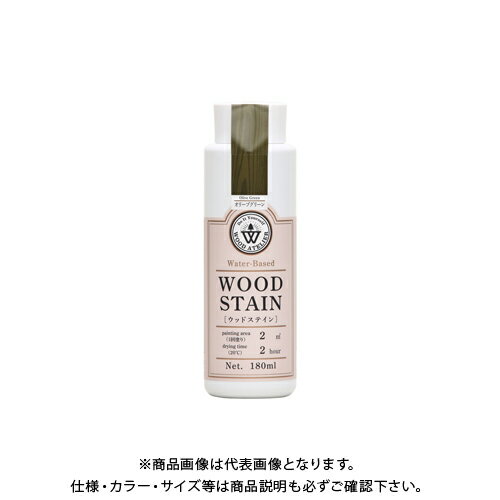 和信ペイント Wood Atelier ウッドステイン WS-08 オリーブグリーン 180ml #800658