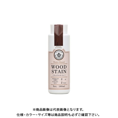 和信ペイント Wood Atelier ウッドステイン WS-12 ダークブラウン 180ml #800662