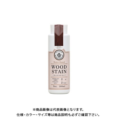 和信ペイント Wood Atelier ウッドステイン WS-27 ボルドー 180ml #800677