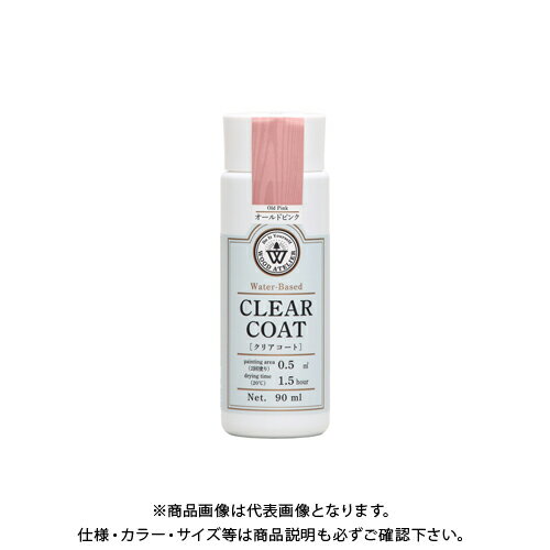 和信ペイント Wood Atelier クリアコート CC-04 オールドピンク 90ml #800704