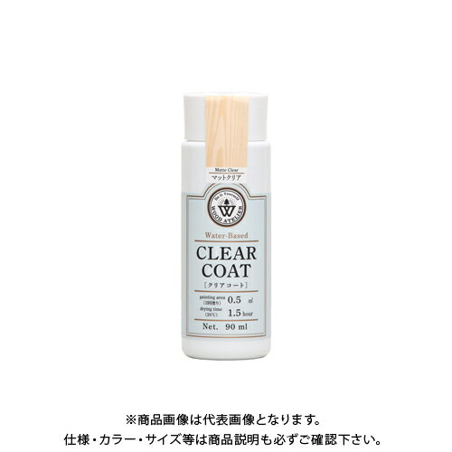 和信ペイント Wood Atelier クリアコート CC-13 マットクリア 90ml #800713
