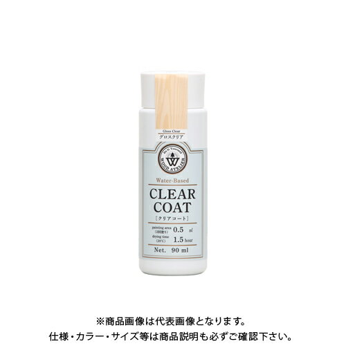 和信ペイント Wood Atelier クリアコート CC-14 グロスクリア 90ml #800714