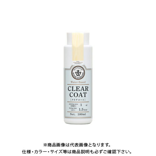¿ڥ Wood Atelier ꥢ CC-02 ܥ꡼ 180ml #800732