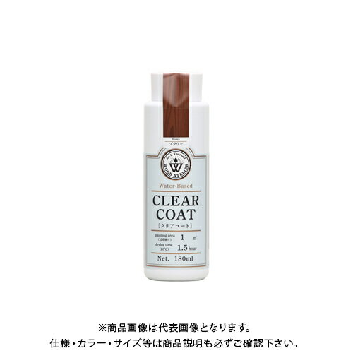 ¿ڥ Wood Atelier ꥢ CC-11 ֥饦 180ml #800741