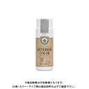 和信ペイント Wood Atelier エクステリアカラー EC-03 スカイグレー 90ml #800763