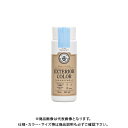 和信ペイント Wood Atelier エクステリアカラー EC-05 アイスブルー 90ml #800765