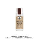 和信ペイント Wood Atelier エクステリアカラー EC-12 ダークブラウン 90ml #800772