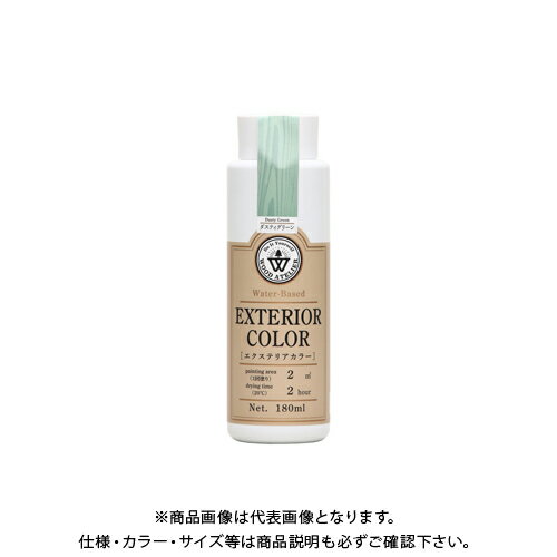 和信ペイント Wood Atelier エクステリアカラー EC-06 ダスティグリーン 180ml #800796