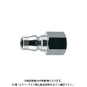 カクダイ KAKUDAI 518-41-20×6 内ネジプラグ 518-41-20×6