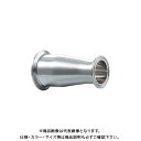 カクダイ KAKUDAI 690-08-D×C ヘルール同芯レデューサー 690-08-D×C