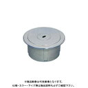 カクダイ KAKUDAI 400-509-100 排水金具 400-509-100