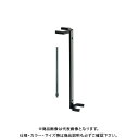 カクダイ KAKUDAI 603-500 しめつけ工具 603-500