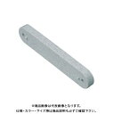 カクダイ KAKUDAI 625-625-10 スペーサー 625-625-10