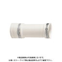 カクダイ KAKUDAI 490-812-75 便器排水ジョイント フラット 490-812-75