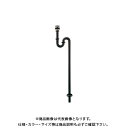 カクダイ KAKUDAI 433-421-25 丸鉢付Sトラップ ブラック 433-421-25