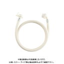 カクダイ KAKUDAI 436-62x2000 洗濯機給水ホース 2m 436-62x2000