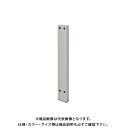 カクダイ KAKUDAI 624-550S-150 厨房水栓柱 横形20 624-550S-150