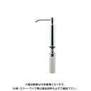 カクダイ KAKUDAI 205-928ソープディスペンサートールムースタイプ 205-928