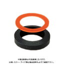 カクダイ KAKUDAI 745-701 さしこみパッキンセット 745-701