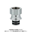 カクダイ KAKUDAI 640-006-13 ファスナー継手 640-006-13