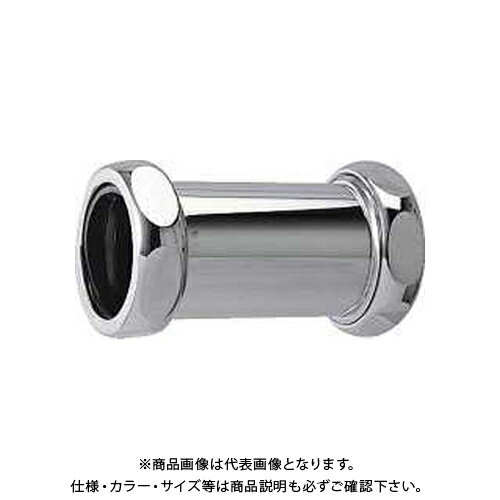 カクダイ KAKUDAI 4693-25 さしこみソケット 4693-25