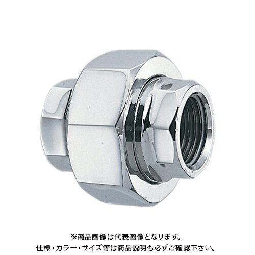 カクダイ KAKUDAI 6123A-13 ユニオン(クローム) 6123A-13