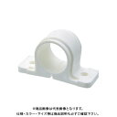 カクダイ KAKUDAI 6253-20 樹脂製サドルバンド 6253-20