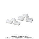 カクダイ KAKUDAI 625-403-10 樹脂管用サドルバンド 625-403-10