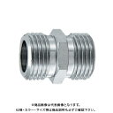 カクダイ KAKUDAI 6465-13 フレキパイプ用ニップル 6465-13