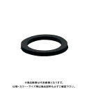 カクダイ KAKUDAI 794-201 小便ヘリューズ用平パッキン 794-201