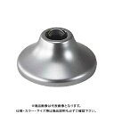カクダイ KAKUDAI 7975 小便ワン座金 7975