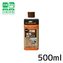 ATqy AP NEW\pbNX 500ML