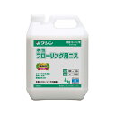 和信ペイント 水性フローリング用ニス 4kg 艶有 #801053