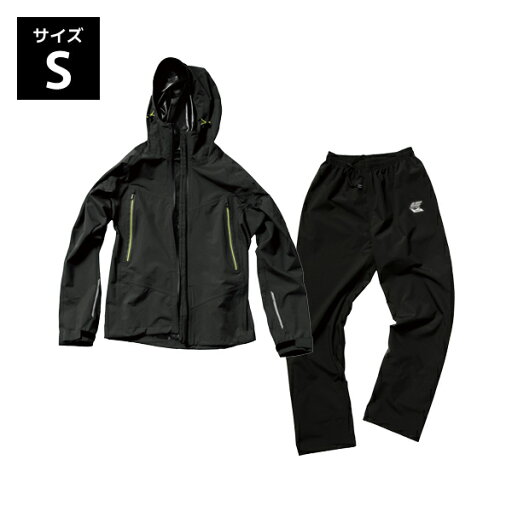 Makku アークレインスーツ S ブラック レインスーツ 雨具 かっぱ 合羽 透湿防水 撥水加工 ストレッチ 収納袋付 AS-300 Makku アークレインスーツ S ブラック レインスーツ 雨具 かっぱ 合羽 透湿防水 撥水加工 ストレッチ 収納袋付 AS-300