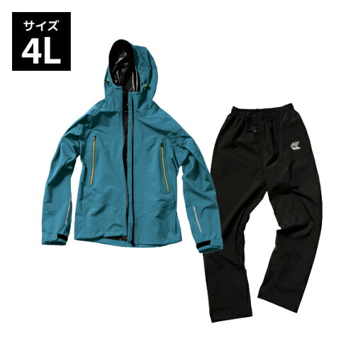 Makku アークレインスーツ 4L ブルー レインスーツ 雨具 かっぱ 合羽 透湿防水 撥水加工 ストレッチ 収納袋付 AS-300 Makku アークレインスーツ 4L ブルー レインスーツ 雨具 かっぱ 合羽 透湿防水 撥水加工 ストレッチ 収納袋付 AS-300