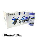 カモ井 KAMOI 建築塗装用マスキングテープ グレートサスケ 18mm×18m 70巻入 #315866