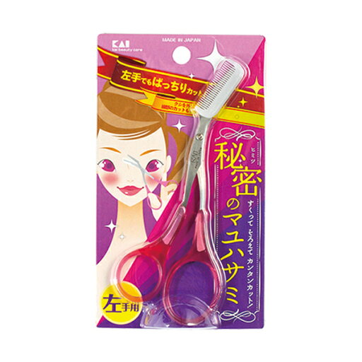 貝印 クシ付きマユハサミ 左 ピンク 左手用 #000KQ3034 貝印 クシ付きマユハサミ 左 ピンク 左手用 #000KQ3034