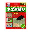 イカリ消毒 水につよいチュークリン 業務用 10枚入(4)
