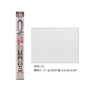 アサヒペン 簡単スーパー生のりカベ紙 92cmX10m RKN-13