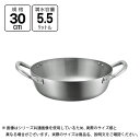 赤川器物製作所 揚鍋 30cm つや消し仕様 30cm 18030