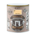カンペハピオ マットペイント 1.6L バタークリーム