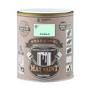 カンペハピオ マットペイント 1.6L アイスミント